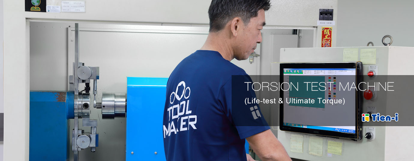 Torque Test Machine