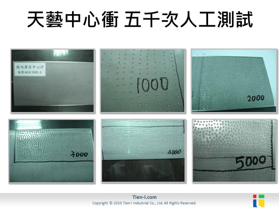 Tien-I Automatic Center Punch 5000 times test