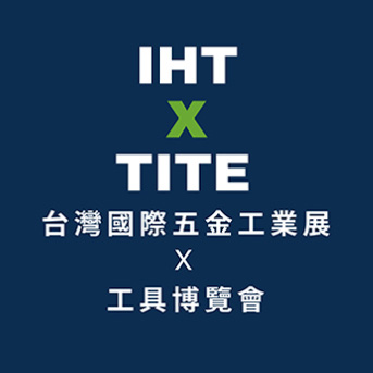 Welcome to Taiwan International Tools & Hardware Expo 2026