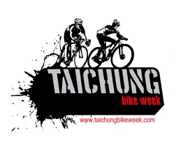 Thanks for coming 2024 Taichung Bike Week
